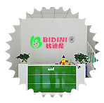 全進(jìn)口配置