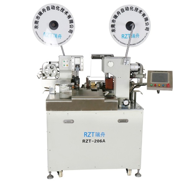 東莞瑞舟RZT-206A全自動端子機(jī)雙頭